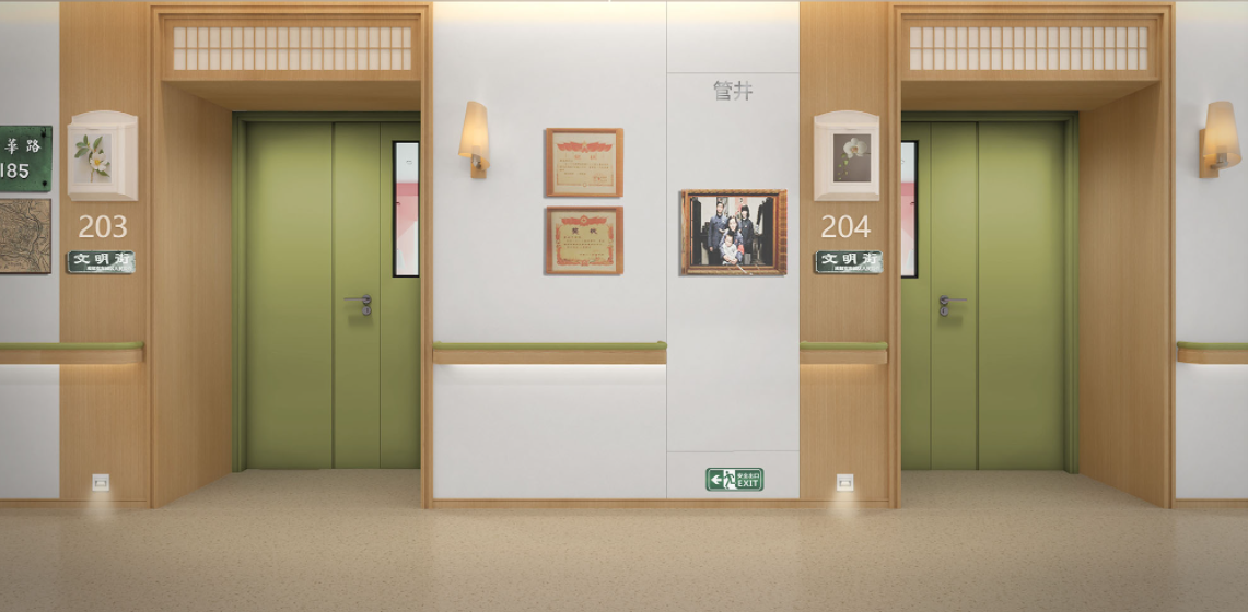 建筑设计