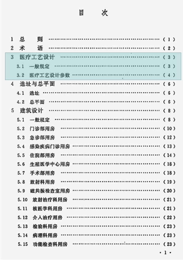 62d91668defeb.png 62d91668defeb.png