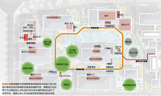 微信图片_20220815164617.png