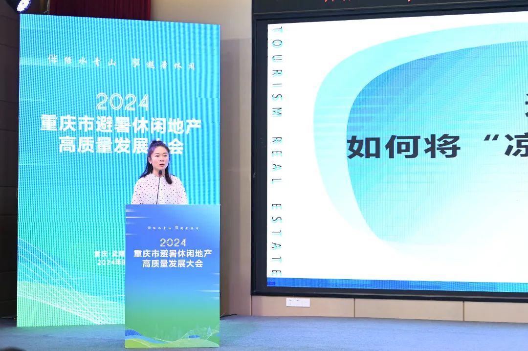 微信图片_20240823153518.jpg