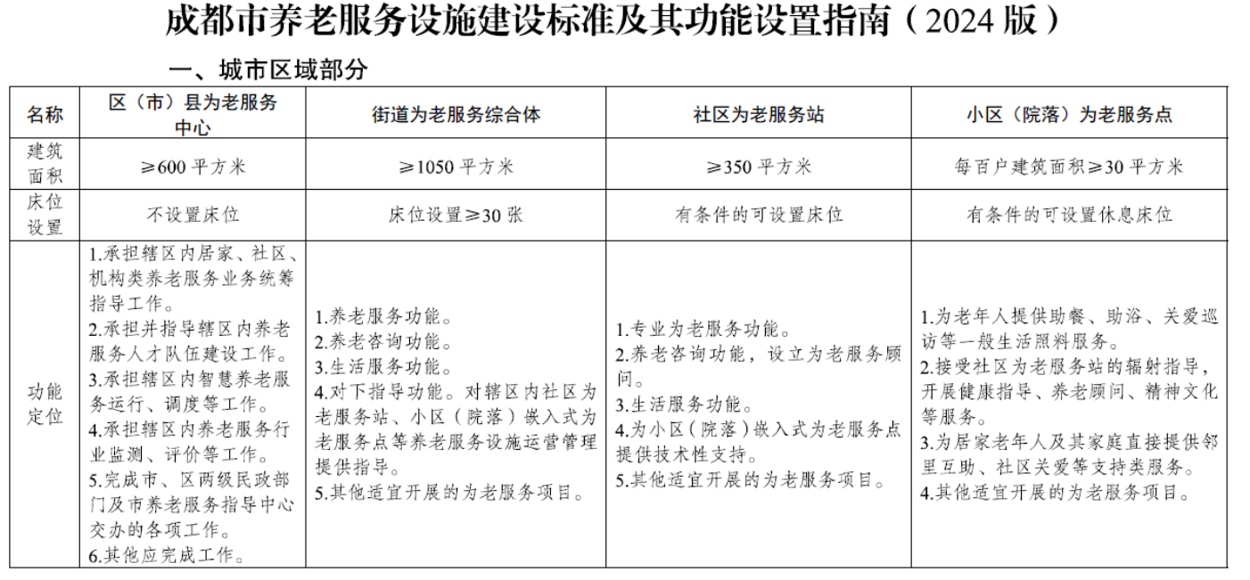 68affa057438a.png
