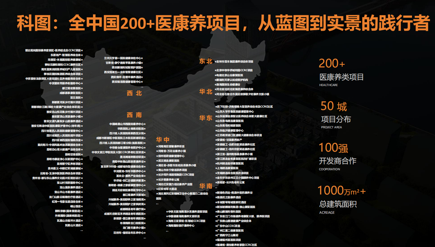 68cbc1984f43a.png