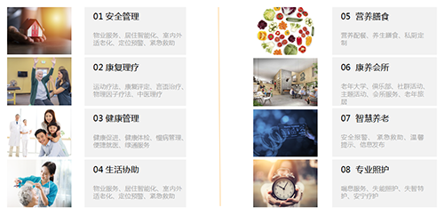 微信图片_20220624163012.png