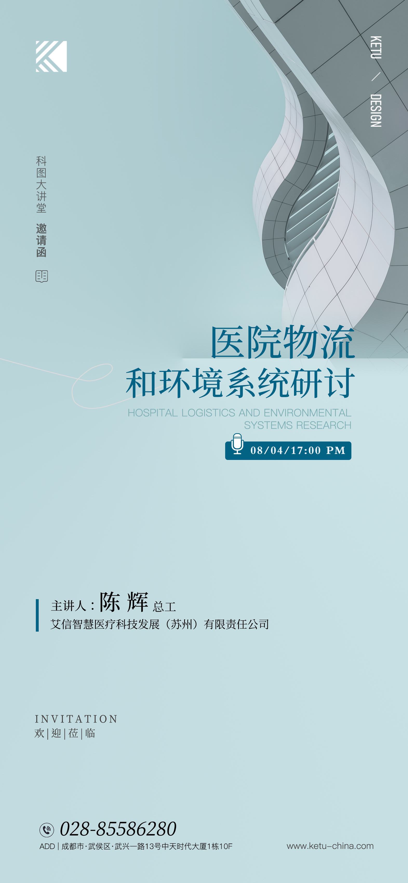 65a10589e3fa8.jpg