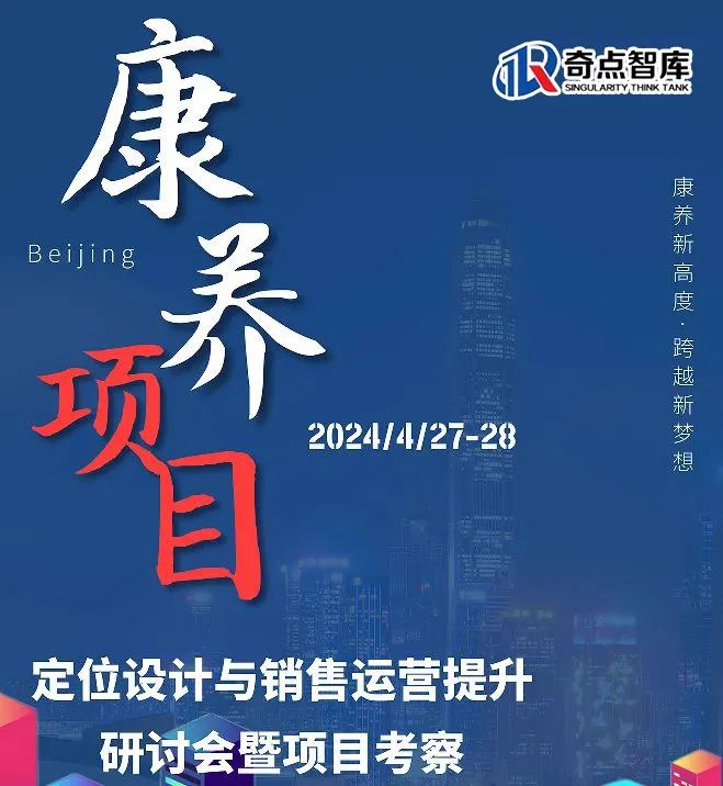 微信图片_20240513142714.jpg