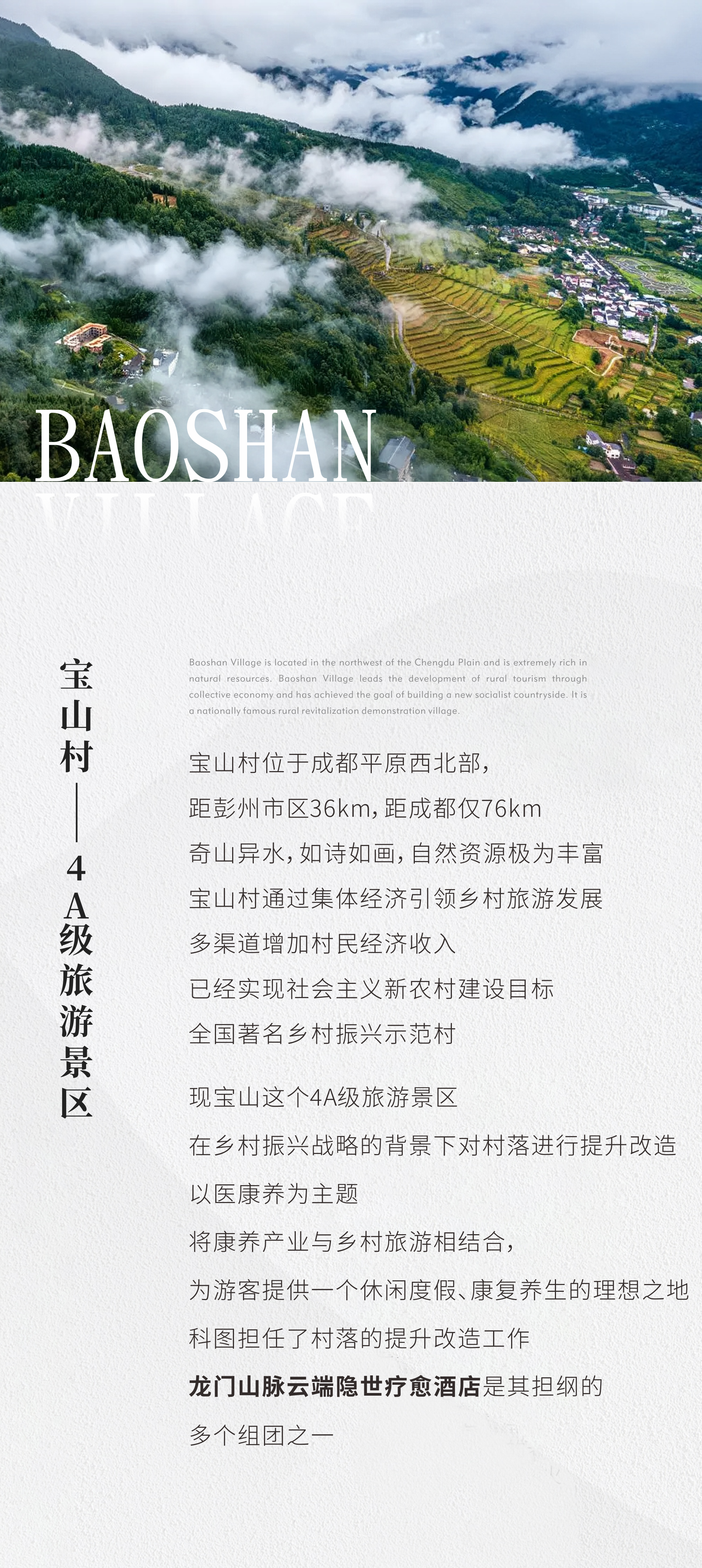 6641be527a8e6.png